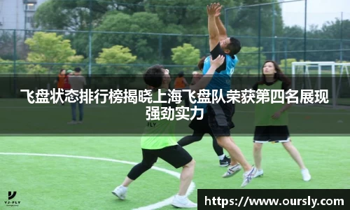 雷火竞技