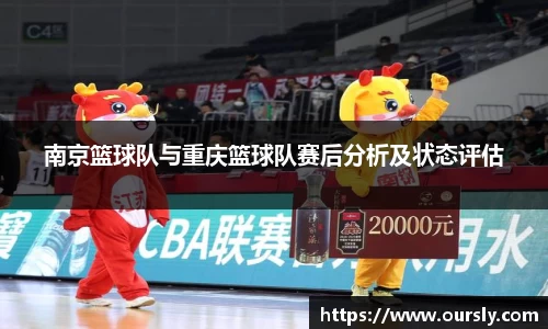 雷火竞技平台