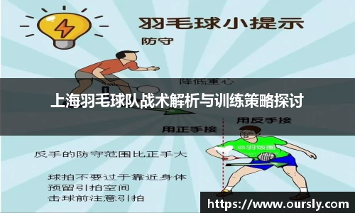 雷火竞技登录入口