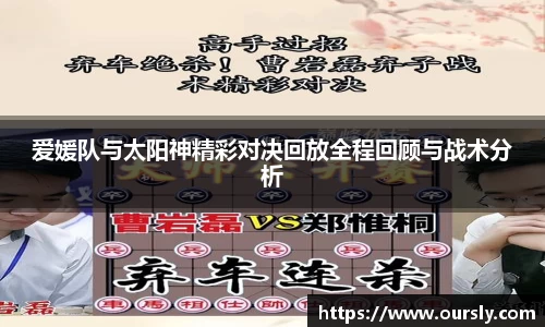 雷火竞技官方网站