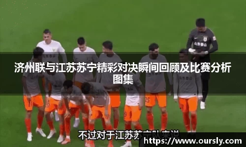 雷火竞技平台