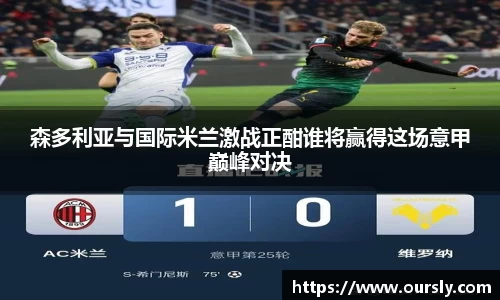 雷火竞技平台